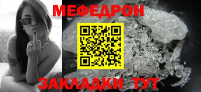 дживик Камышлов