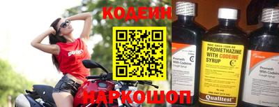 дживик Камышлов