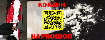 герыч Канаш