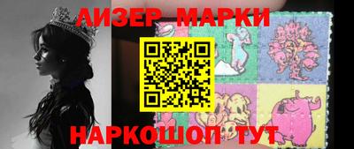 герыч Канаш