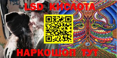 дживик Камышлов