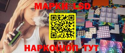 дживик Камышлов