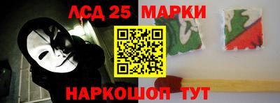 бутик Кандалакша