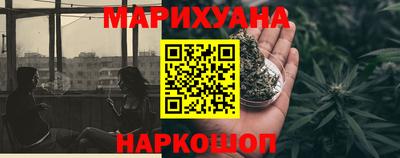 герыч Канаш