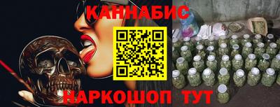 герыч Канаш