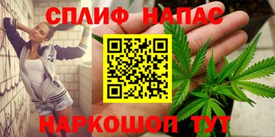 герыч Канаш