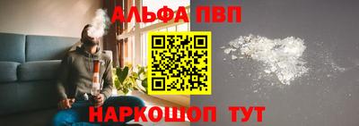 дживик Камышлов