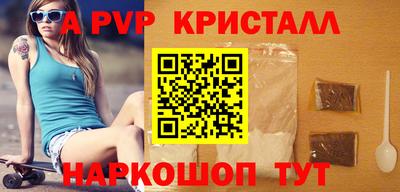 герыч Канаш