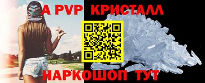 дживик Камышлов