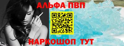 герыч Канаш