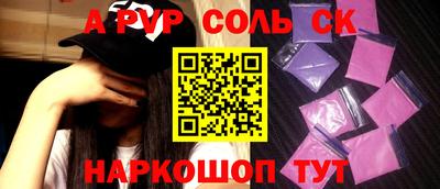 дживик Камышлов