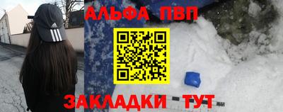 герыч Канаш