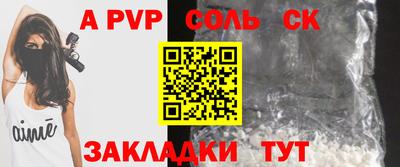 дживик Камышлов
