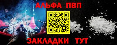герыч Канаш
