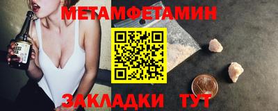 герыч Канаш