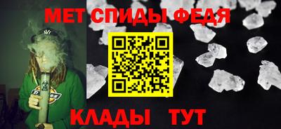 дживик Камышлов