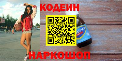 герыч Канаш