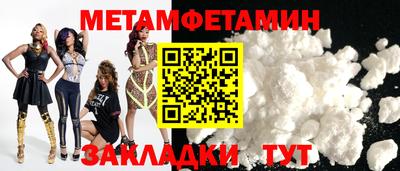 герыч Канаш