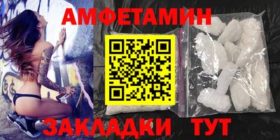 дживик Камышлов