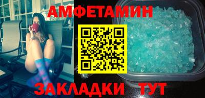 дживик Камышлов