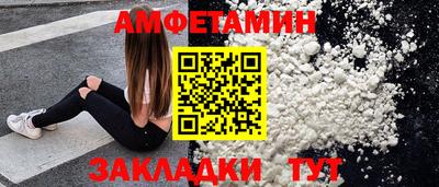 герыч Канаш