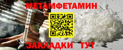герыч Канаш