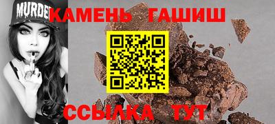дживик Камышлов