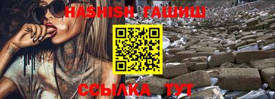 дживик Камышлов