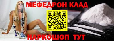 герыч Канаш