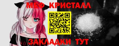 бутик Кандалакша