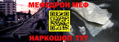 дживик Камышлов